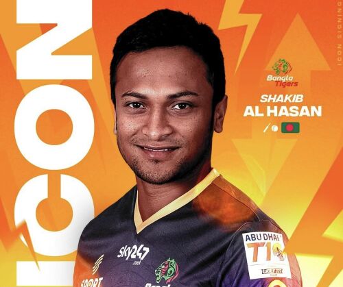 Shakib Al Hasan named Bangla Tigers' Icon player for Abu Dhabi T10 Image